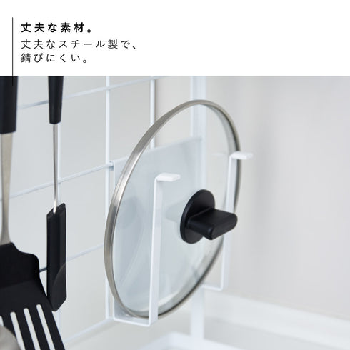 自立式メッシュパネル用 まな板ハンガー タワー.|s6